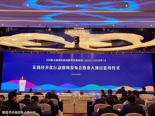 無錫潮時(shí)代樓盤詳情介紹,無錫潮時(shí)代售樓處歡迎您 無錫潮時(shí)代 官方網(wǎng)站