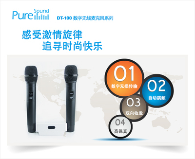 北京廣視科創電子工程廣州分公司產品展示-中國視聽網[專業版]企業會員