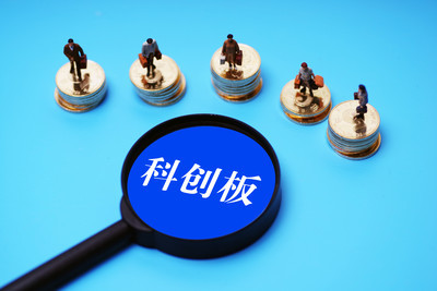 容百科技 兩輪問詢后全力沖刺科創板 彰顯科創成色與市場潛力