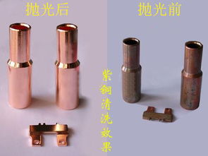 五金產(chǎn)品拋光去毛刺的利器 磁力拋光機(jī)詳解